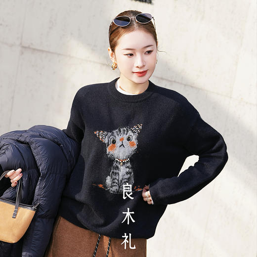 【预售7天】良木礼绵羊毛上衣（D251102755F） 商品图0