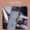 泰迪车载手机支架 车用出风口固定支撑导航架 商品缩略图2