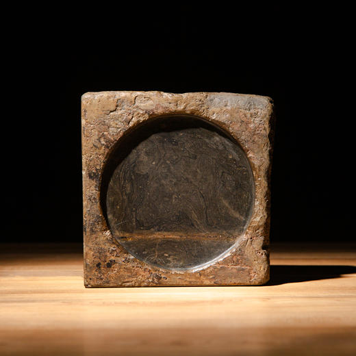 东晋“永和二年”古砖制砚 商品图7