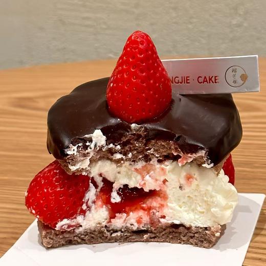 【巧遇莓好】冬季限定草莓巧克力小3寸mini奶糕下午茶一人食（单点不送） 商品图3