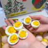 黑金鸡蛋 商品缩略图1