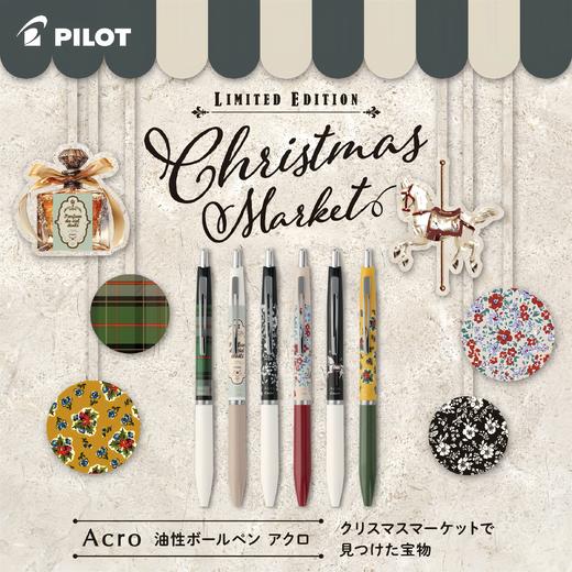 现货日本/日版Acro圣诞复古系列限定款炫滑中油笔 商品图0