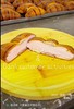 【法国肯迪雅黄油】草莓奶油蝴蝶结可颂～完全烘烤、焦香口感并不是糊啦 商品缩略图2