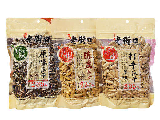 235g老街口花生 商品图0