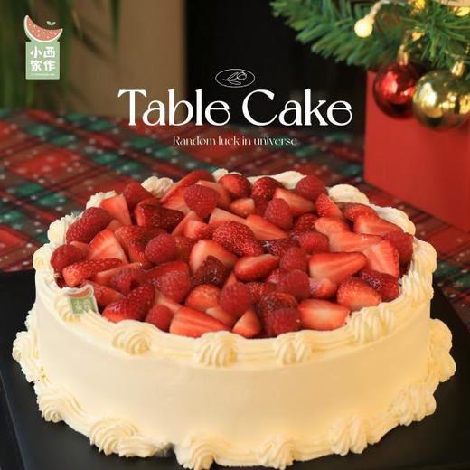 双莓交响曲•欢聚Tablecake 商品图0