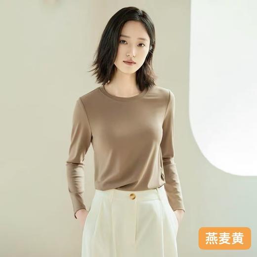 【超值特卖】多色-薄款长袖贴身软软长袖皮肤衣打底衫-喜出 商品图6