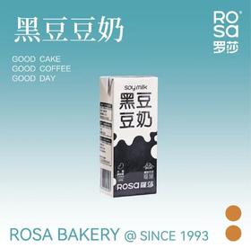 黑豆豆奶
