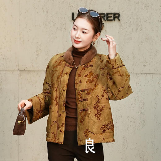 【预售7天】良木礼国风鹅绒服（D251102307） 商品图2