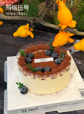 提拉米苏A款（请提前一天预订）