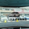 家里车载两用香薰香片 衣柜香卡挂件 持久淡香 可循环使用 商品缩略图4
