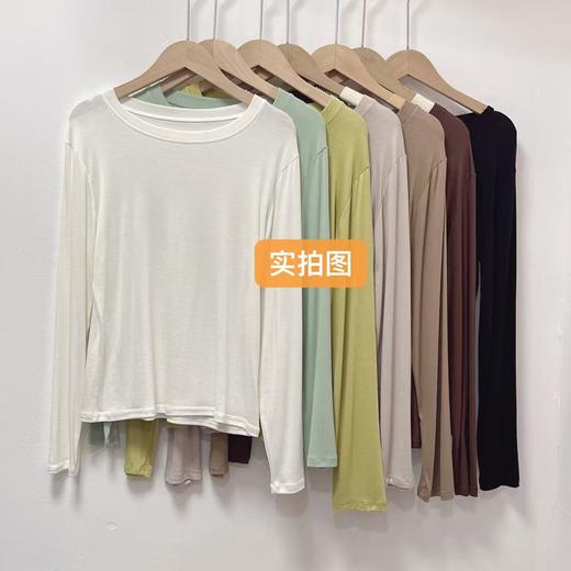 【超值特卖】多色-薄款长袖贴身软软长袖皮肤衣打底衫-喜出 商品图9