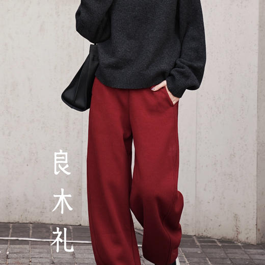 【特价不退换】【预售7天/加绒】良木礼抽绳香蕉裤（2730） 商品图3