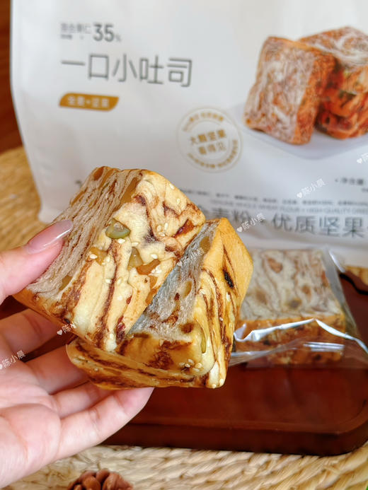 陈小晨一小口吐司  全麦坚果味 早餐 午点必备 商品图1