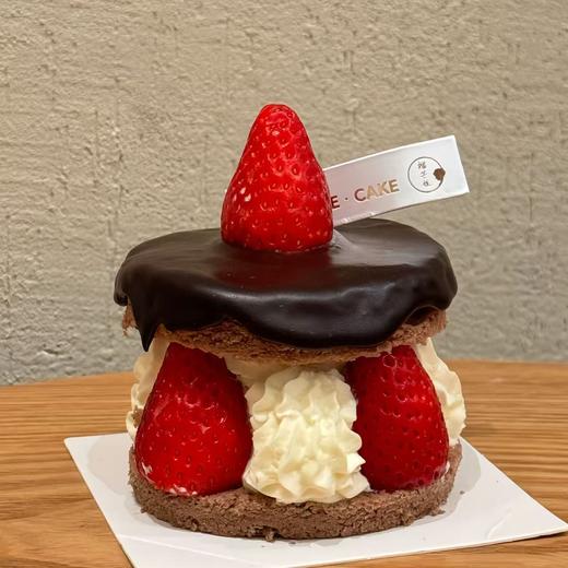 【巧遇莓好】冬季限定草莓巧克力小3寸mini奶糕下午茶一人食（单点不送） 商品图0