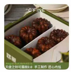 CFINE初饭可露丽原味/50g*6个