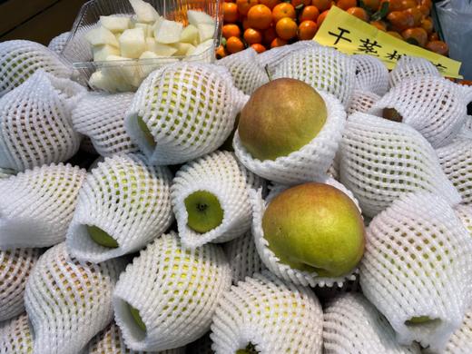 大众玉露梨三斤 商品图1