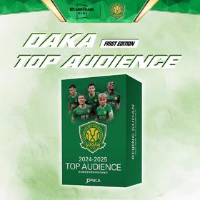 晨通  2024-2025 DAKA 北京国安 Top Audience官方球星卡