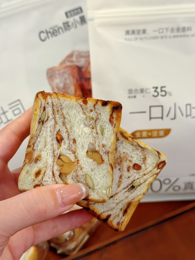 陈小晨一小口吐司  全麦坚果味 早餐 午点必备