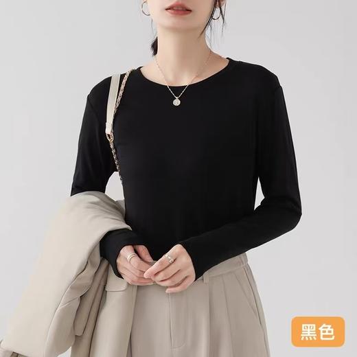 【超值特卖】多色-薄款长袖贴身软软长袖皮肤衣打底衫-喜出 商品图4