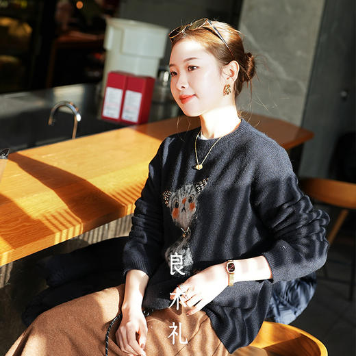 【预售7天】良木礼绵羊毛上衣（D251102755F） 商品图2