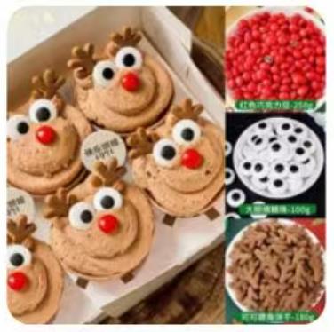 圣诞节蛋糕装饰-可爱麋鹿三件套/1*1包 商品图0