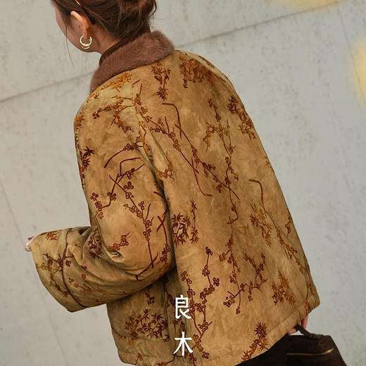 【预售7天】良木礼国风鹅绒服（D251102307） 商品图4