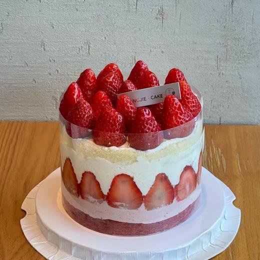 【幸福主义】ins风温柔草莓蛋糕水果蛋糕 商品图1
