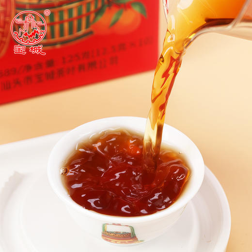 宝城平安顺大红袍茶叶125克小泡礼盒装浓香型乌龙茶岩茶A689 商品图4