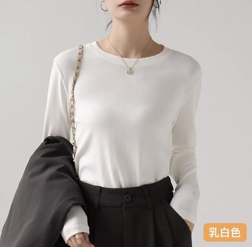 【超值特卖】多色-薄款长袖贴身软软长袖皮肤衣打底衫-喜出 商品图2