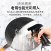 英国进口Newbark锅具黑垢清洁剂500ml/瓶 商品缩略图2