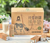 新疆巴音楼兰 纯牛奶 商品缩略图0