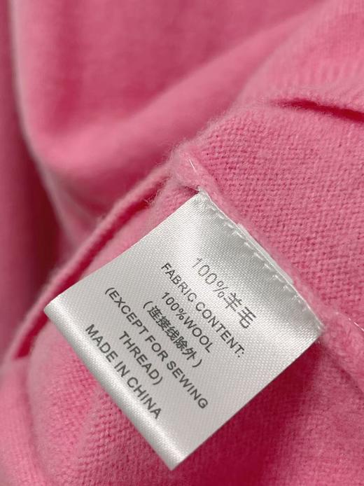 【清仓价】不参与退换 -100%羊毛 玫粉色大童羊毛针织衫喜出 商品图2