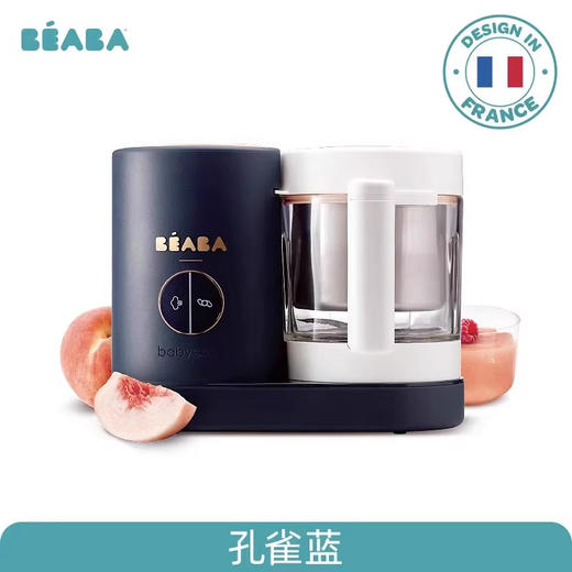【BEABA】NEO辅食机 商品图1