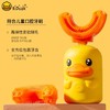 B.duck小黄鸭 儿童电动牙刷 专利U型刷头 IPX7级防水 商品缩略图0
