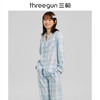 Threegun三枪 【纯棉】彩格翻领开襟长袖长裤女士家居套家居服-81838D111 商品缩略图1