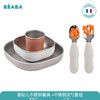 【BEABA】不锈钢餐具 商品缩略图5