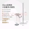 洗脱一体平板拖把 商品缩略图0