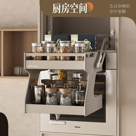 酷太 云阁升降机 商品图1