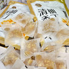 泉利堂清香柚丁*古法蜜藏238g 商品缩略图3