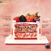 芭蕾草莓 ‧ 红颜 草莓伯牙红丝绒 蛋糕，可选5,6,8英寸 商品缩略图3