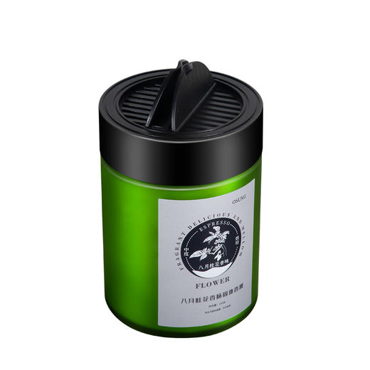 Auto Travel美旅车载净味固体香膏 AT-2021 商品图5