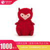 （勿拍）积分兑换 Jellycat 抱抱麦斯纳吉 22cm 商品缩略图0