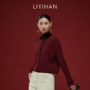 LIYIHAN岁暖红 2025冬季新款绵羊毛刺绣开衫毛衣红色女短款针织衫 商品缩略图2