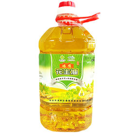 鸿图花生油2.5L（传统老手艺）
