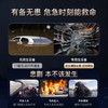 Auto Travel美旅 车载安全锤AT-1305 商品缩略图1