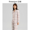 Threegun三枪 【纯棉】彩格翻领开襟长袖长裤女士家居套家居服-81838D111 商品缩略图4