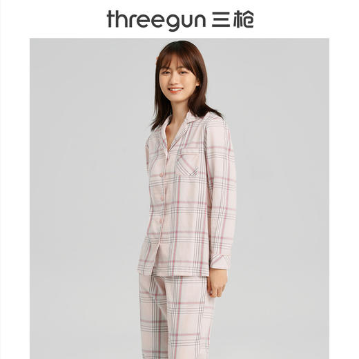 Threegun三枪 【纯棉】彩格翻领开襟长袖长裤女士家居套家居服-81838D111 商品图4