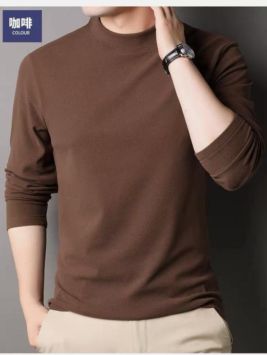 【超值特卖】男款情侣款徳绒打底衫-喜出 商品图2