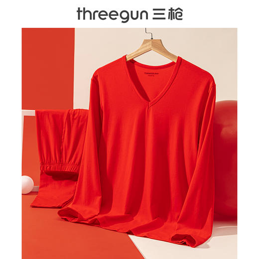 Threegun三枪 【莫代尔密棉】V领大红男士本命年吉庆保暖内衣套装-23309D921 商品图3
