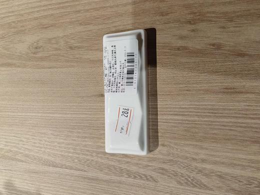 凡瑞斯浮雕炫影三用筷架 商品图2